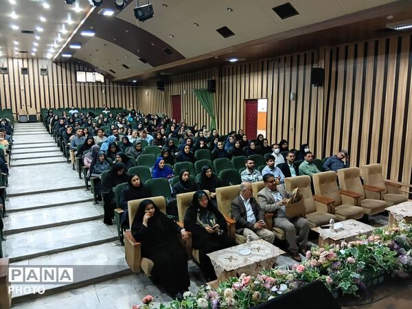 همایش استان مشاوران مدارس استان البرز در هفته سلامت روان 