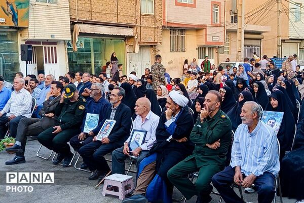 آیین «آبروی محله» در تکریم شهیدان جنگ رمضان