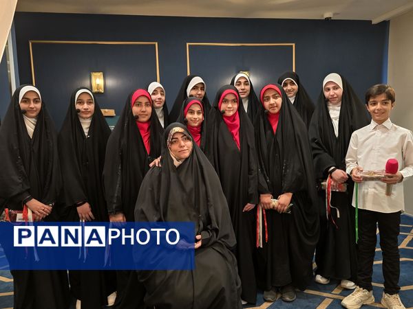 سومین جشنواره بانوان خیر مدرسه ساز استان اصفهان