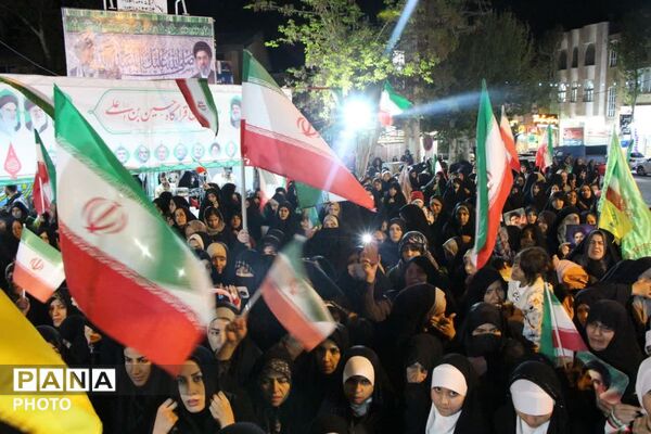 آسمان سامان، امروز رنگِ حرم را به خود گرفت