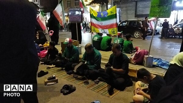 واکس صلواتی در بلوار فضل نیشابور 