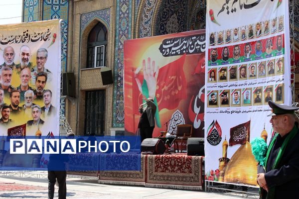 برپایی مراسم جاماندگان اربعین حسینی در امامزاده محمد(ع) کرج