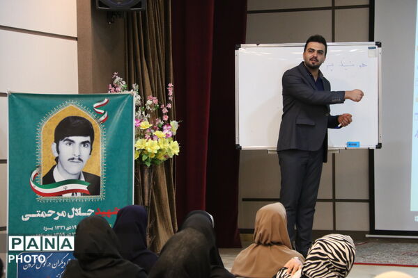 روایت‌حماسه‌های فردوسی در دبستان شهید مرحمتی