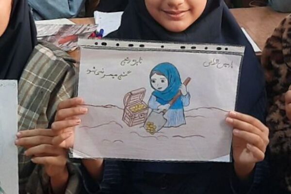 گرامیداشت هفته کتاب و کتابخوانی در مدرسه مریم بهارستان دو