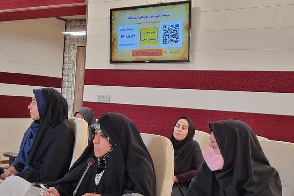 کارگاه "تربیت کنشگر جوانی جمعیت" ویژه رابطین امور بانوان مدارس منطقه کهریزک 