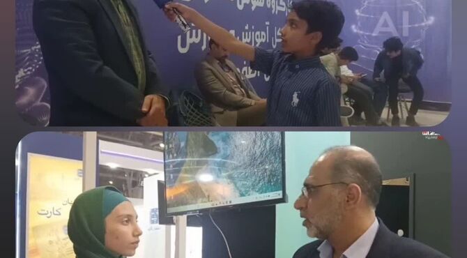 حضور متفاوت اتو کام در نمایشگاه فن نما در خدمت صنعت