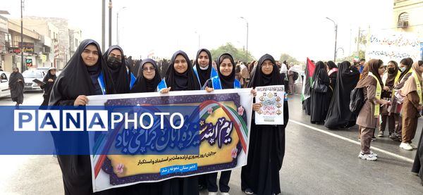 برگزاری راهپیمایی سیزدهم آبان ماه در بندرعباس