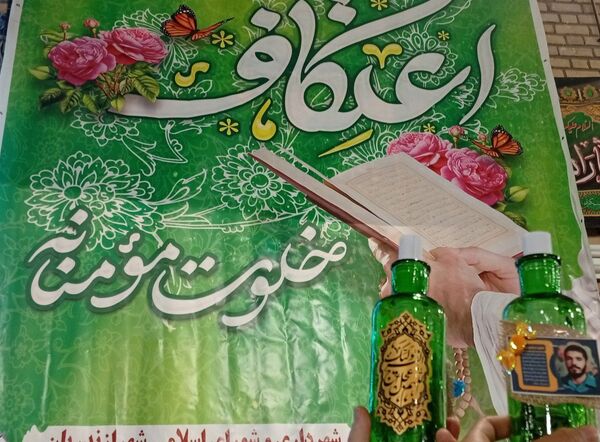 سه روز خلوت نوجوانان با خدا