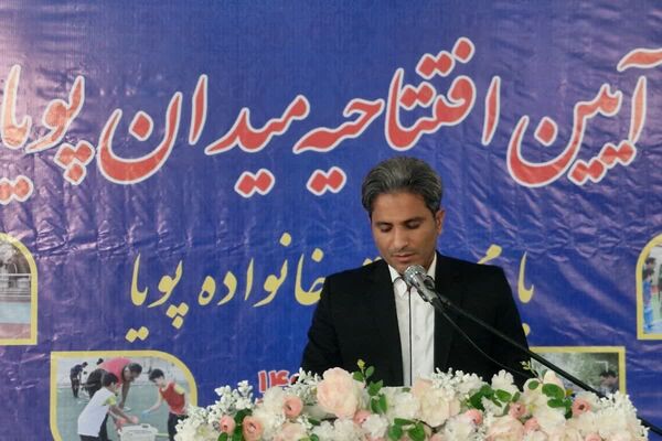 آیین افتتاحیه «میدان پویا» در قرچک