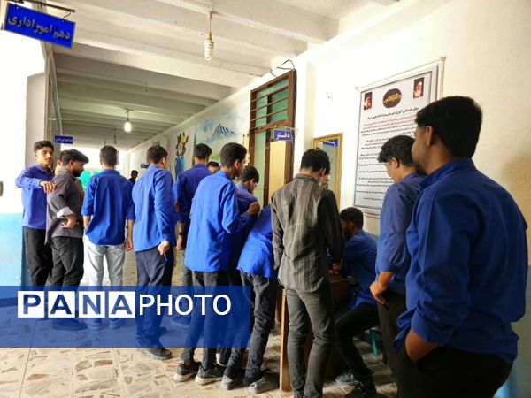 بیست‌وهشتمین دوره انتخابات شورای دانش‌آموزی در جزیره بوموسی