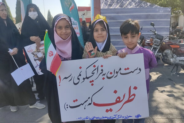 ۱۳ آبان در شیراز ؛ تجلی شور انقلابی نسل امروز