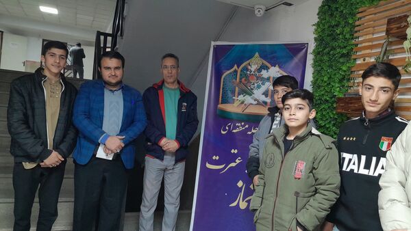 چهل‌و‌سومین مسابقات قرآنی در ناحیه 2 بهارستان 