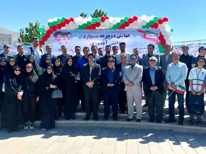 همایش «چرخ امید» با رویکرد ترویج سلامت و نشاط دانش‌آموزی