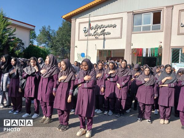  اولین روز مهر در مدرسه دخترانه پروین اعتصامی