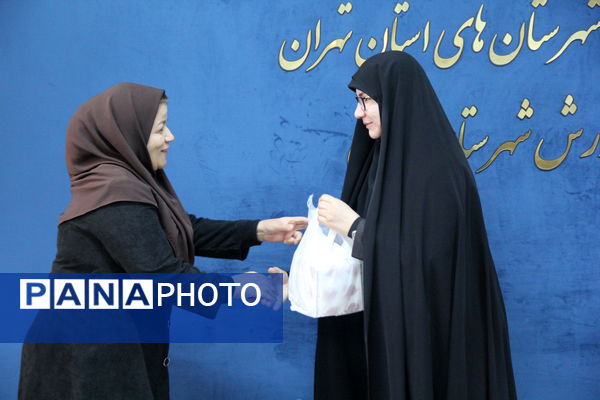 آیین تجلیل از آموزش دهندگان برتر سال 1402 و تبیین نحو کلاسداری 1403