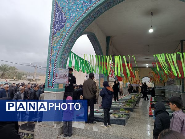 یادواره شهدای ۳۹لاله پرپر شهید آباد کازرون-بلیان