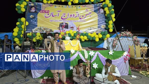 دوازدهمین جشن ازدواج آسان ۲۰ زوج جوان در رودبار کرمان