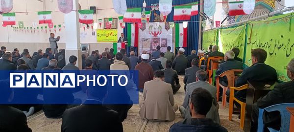 برگزاری باشکوه مراسم حماسه ۹ دی در مصلای مسجد کوهنانی