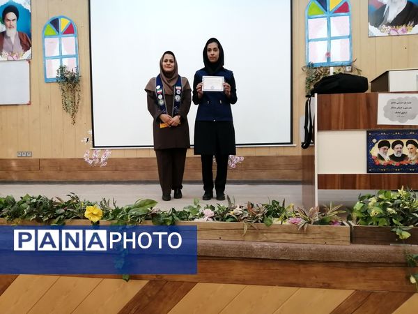 جلسه هم‌اندیشی مجمع مدرسین و مربیان پیشتاز اردوی تمشک در آشخانه