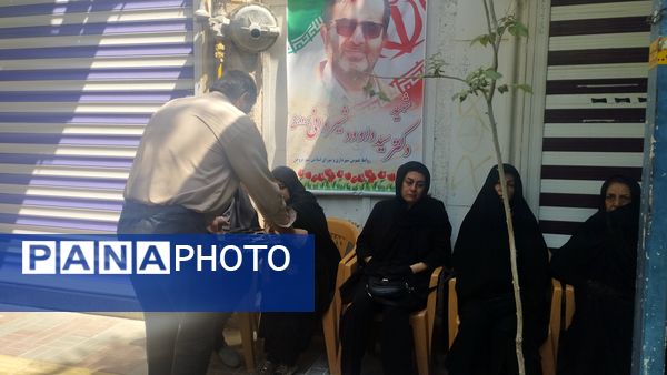 عزاداری بازاریان؛ جلوه‌ای از عشق و ارادت به ماه محرم 