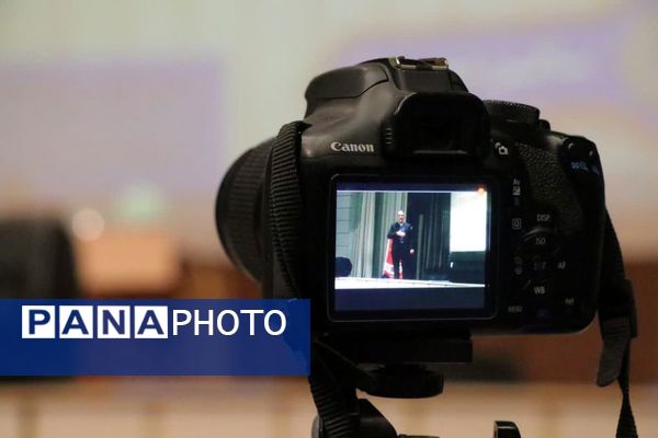 همایش راهکارهای اختلالات یادگیری دانش آموزان در نجف آباد 