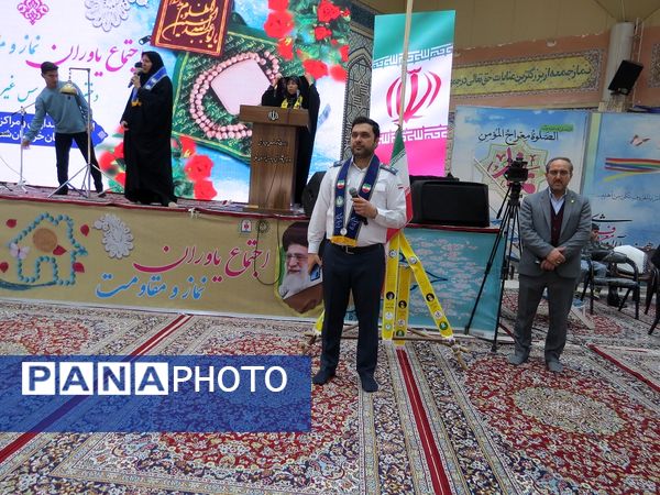 برگزاری همایش یاوران نماز، یاوران مقاومت در شهرستان بجنورد 
