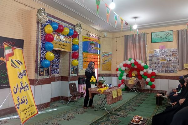 مراسم افتتاحیه کانون یاریگران زندگی در دبیرستان نرجس یک