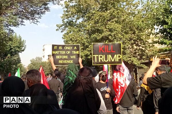 خروش نوجوانان در بدرقه رهبر شهید