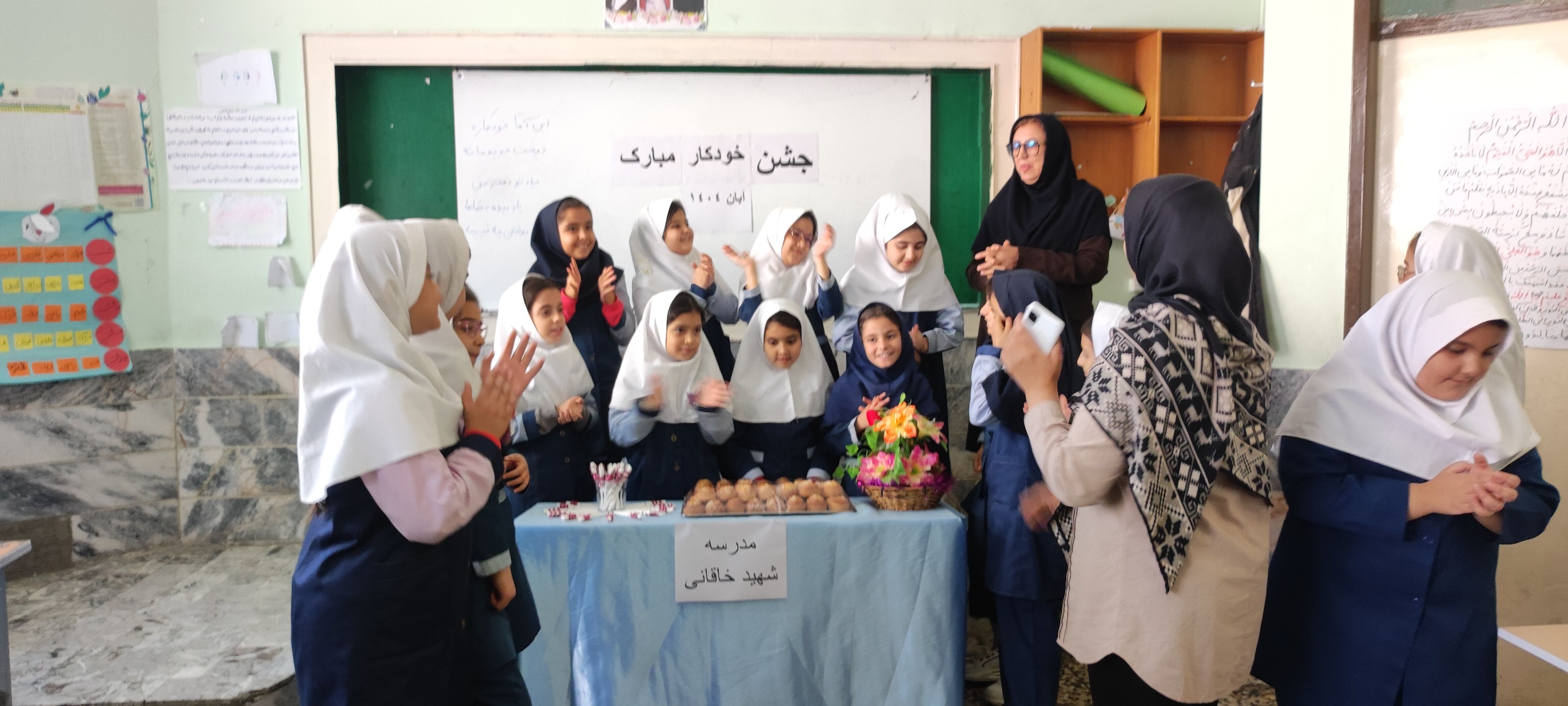 جشن خودکار پایه چهارم مدرسه شهید خاقانی در شهرستان شیروان