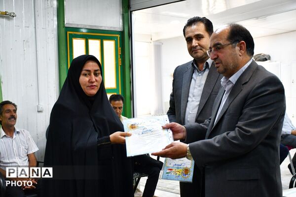تجلیل از عوامل اجرایی برگزاری امتحانات نهایی سال تحصیلی ۱۴۰۵-۱۴۰۴