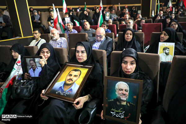 سلام شهید