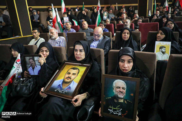 سلام شهید