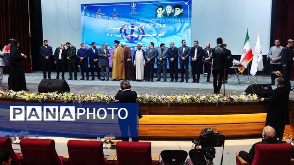 مراسم تکریم و معارفه فرماندار شهرستان قدس