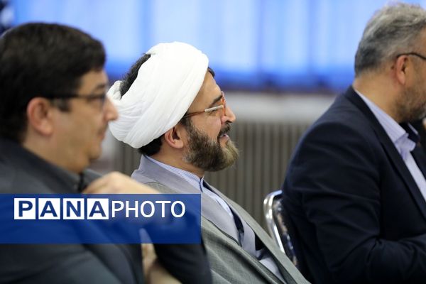 گردهمایی معاونان پرورشی شهرستان‌ها و مناطق مازندران 