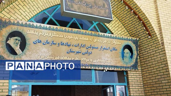 میز خدمت ادارات نیشابور در نماز جمعه 