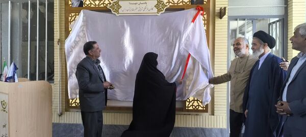 افتتاح یادمان شهدای کانون حضرت زینب (س)