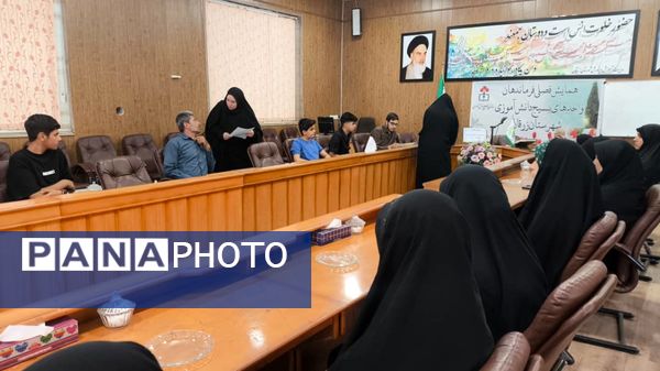 همایش فصلی فرماندهان بسیج دانش آموزی