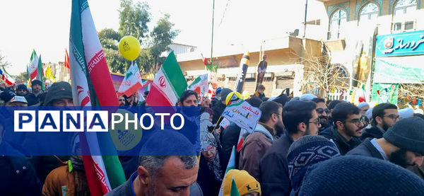 راهپیمایی 22 بهمن در قم -1