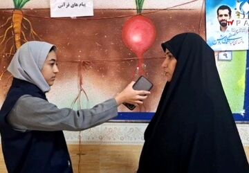 مراسم ارزیابی تدریس معلم نمونه در دبستان شاهد شهید ناصری
