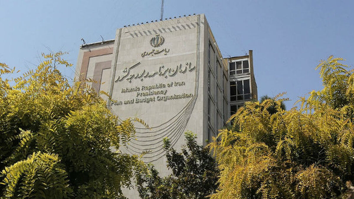 پیام تسلیت سازمان برنامه و بودجه به معاون رئیس‌جمهور
