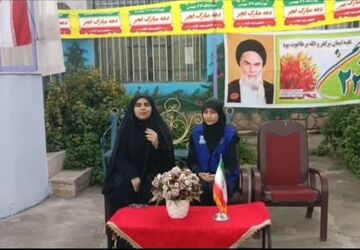مراسم دهه فجر در دبیرستان نمونه دولتی حضرت زینب(س)