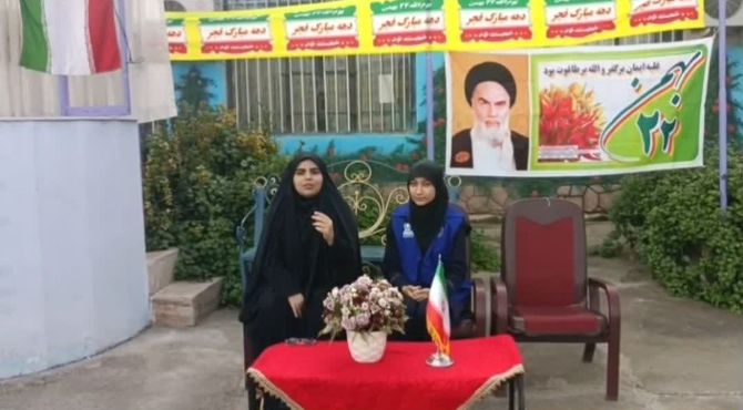 مراسم دهه فجر در دبیرستان نمونه دولتی حضرت زینب(س)