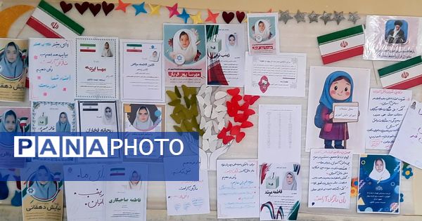 بیست و هشتمین دوره انتخابات شورای دانش آموزی در زاوه