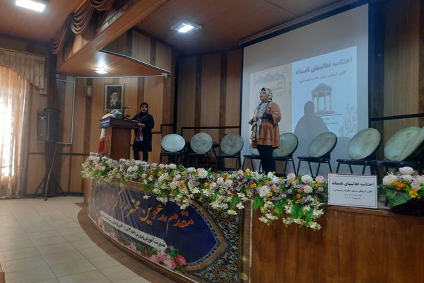 محفل حافظ‌خوانی در کانون فرهنگی تربیتی حضرت زینب(س)