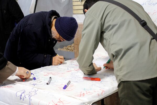 حماسه ۹ دی در ارومیه 