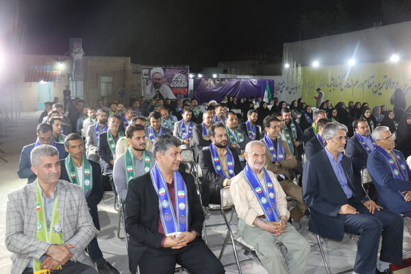 مراسم گرامیداشت سالروز تاسیس سازمان دانش آموزی در مشهد