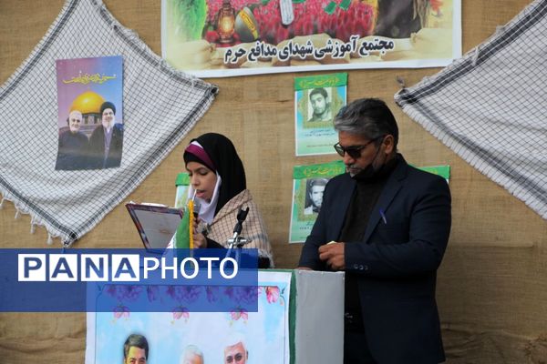 گرامیداشت پنجمین سالگرد شهادت سردار سلیمانی در شهرستان بم 