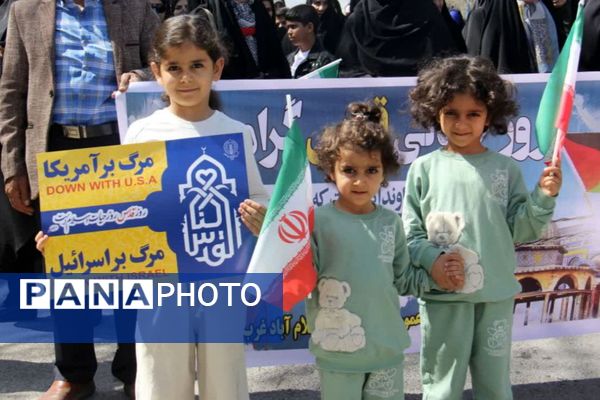 راهپیمایی باشکوه روز جهانی قدس در اسلام آباد غرب 