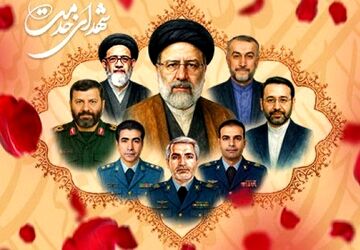 آیین گرامیداشت دومین سالگرد شهدای خدمت در حاجی‌آباد