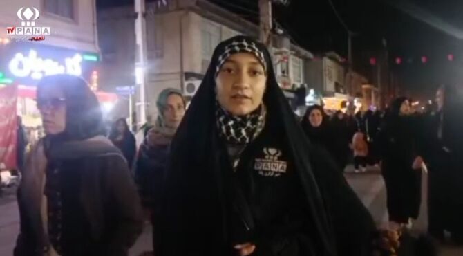 انزجار نوجوانان از جنایات آمریکا و رژیم صهیونیستی